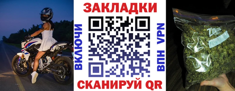 Наркошоп купить Каннабис  Меф мяу мяу  Cocaine  Псилоцибиновые грибы  ГАШИШ  Каменка
