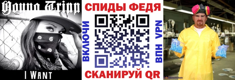 Купить где  Каменка  АМФ Розовый 