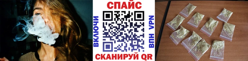 БУТИРАТ Butirat Каменка