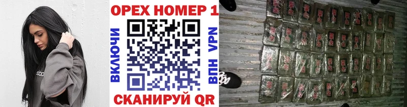 Купить где  Каменка  КОКАИН Перу 