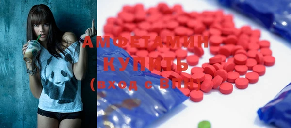 каннабис Богородицк