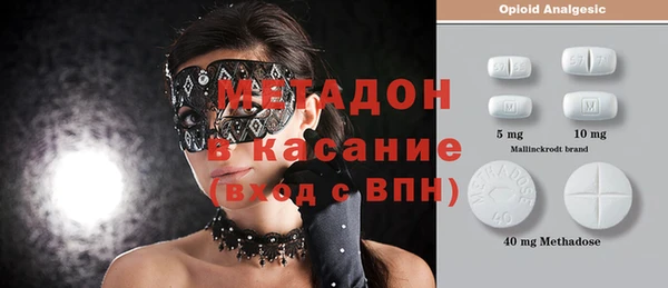 мефедрон VHQ Богданович