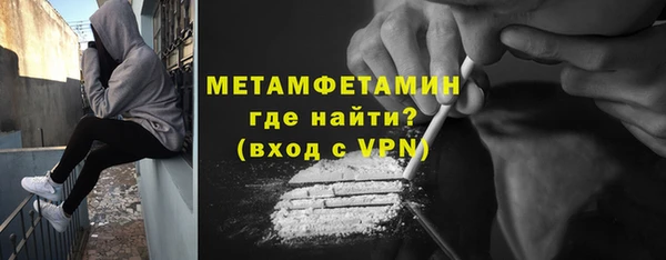 каннабис Богородицк
