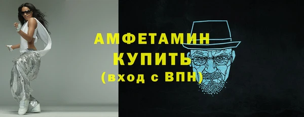 каннабис Богородицк