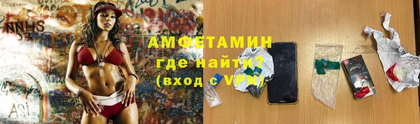 круглые Богородск