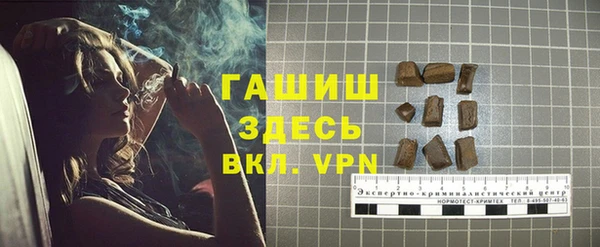 2c-b Беломорск