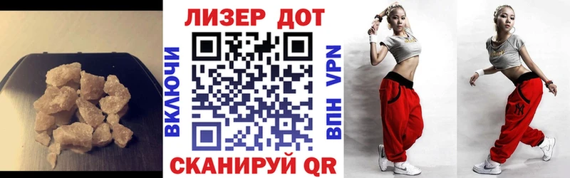 Купить  Каменка  Лсд 25 экстази кислота 