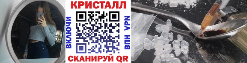 Первитин винт  Купить  Каменка 