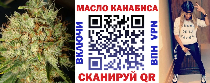 Купить закладки  Каменка  Дистиллят ТГК вейп 