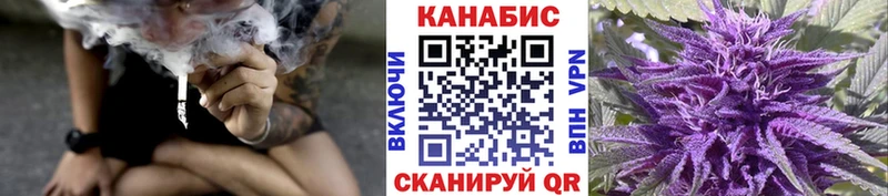 Каннабис марихуана  Купить  Каменка 